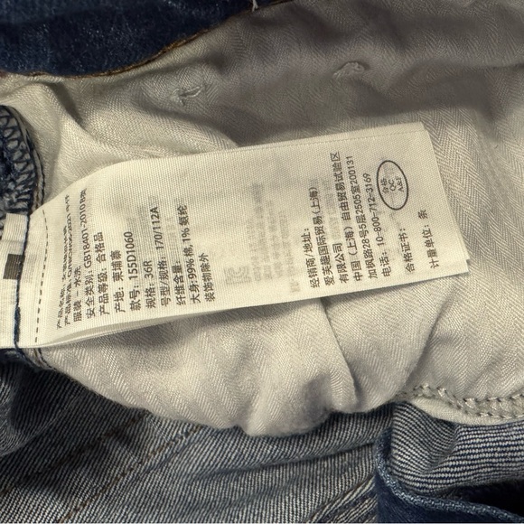 Abercrombie High Rise Relaxed 90s Jean Size 22 EUC - Picture 5 of 8